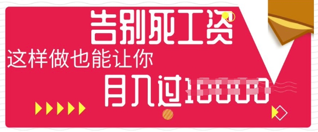 文章封面
